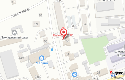 Центр занятости населения Михайловского района на карте