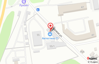 Установочный центр Автостиль71 на карте