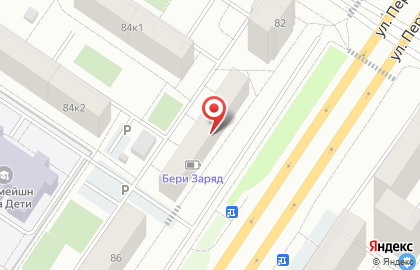 РЕСО-Гарантия в Тюмени на карте