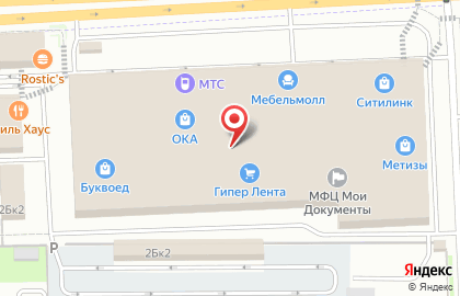 Студия Уют-Керамика на карте