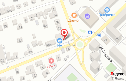 Продуктовый магазин Шанс на Севастопольской улице на карте