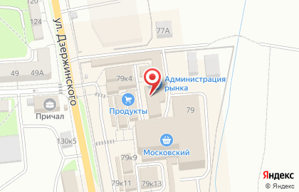 Магазин фастфудной продукции на улице Дзержинского на карте