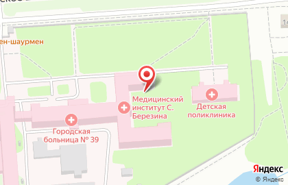 Городская клиническая больница №39 на карте