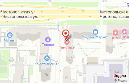 Студия маникюра Top nails в Ново-Савиновском районе на карте