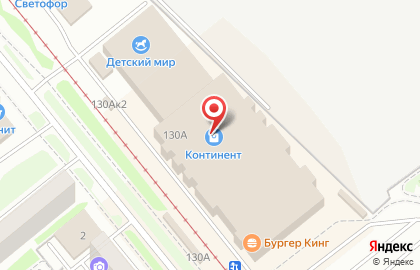 Аптека.ру на Троллейной улице на карте