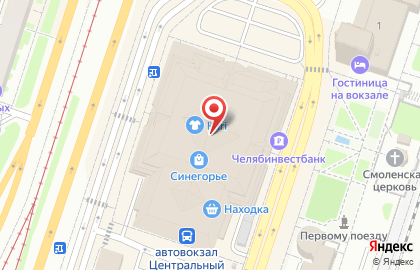 Сеть магазинов мясных полуфабрикатов Мясное раздолье на улице Степана Разина на карте