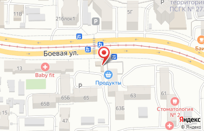 Фирменный магазин БМП на улице Павлова на карте