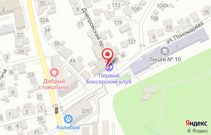 Первый Боксерский Клуб на карте