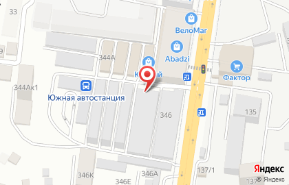 Магазин бытовой техники в Махачкале на карте