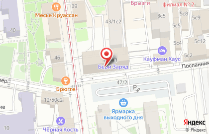 Мосавтогаз на карте