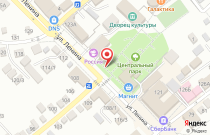 Диско-бар Mega Polis на карте