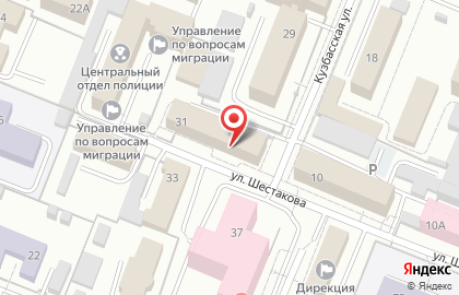 Салон-кофейня КОфис на карте