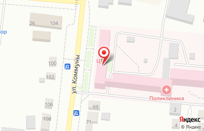 Районная больница на улице Коммуны на карте
