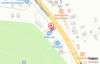 Мойка самообслуживания Мой сам на улице М.Горького на карте
