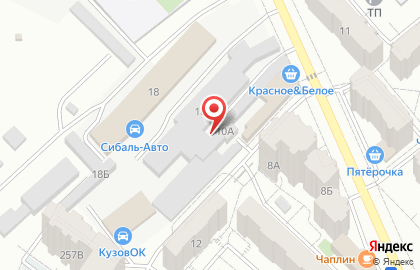 Автокомплекс Helios Tuning на улице Аминева на карте