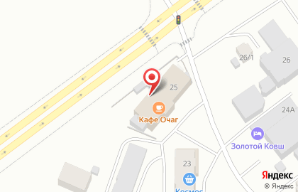 Очаг на улице Космонавтов на карте