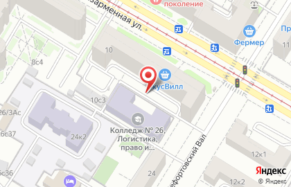 Киоск по продаже печатной продукции, район Лефортово на Красноказарменной улице на карте