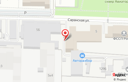 Интернет-магазин БИГмолл на карте