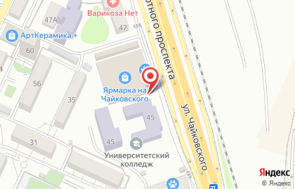 Киоск по продаже кофе на улице Чайковского на карте