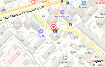 Кафе Старый замок в Советском районе на карте