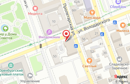 Аптека Экона на Пролетарской улице на карте