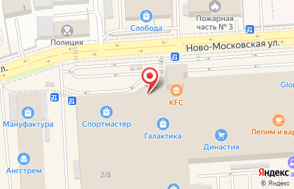 Банкомат Россельхозбанк в Заднепровском районе на карте