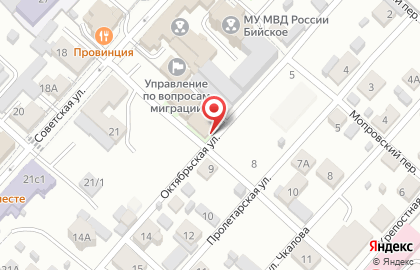 Центр технического обслуживания контрольно-кассовой и весовой техники Бийсктехцентр на карте