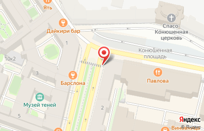 Книжный магазин Book cafe на карте