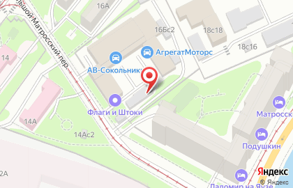 Автосервис DОБРО на карте