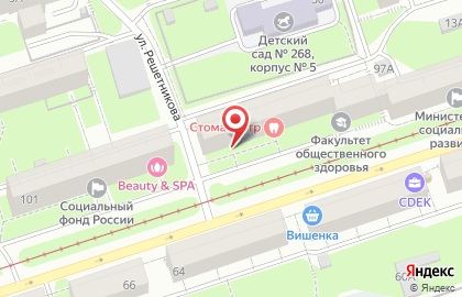 Центр изготовления печатей и штампов Абрис-Argus на Петропавловской улице на карте