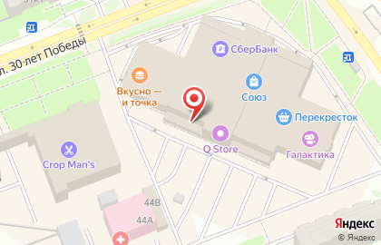Ювелирный магазин Серебряный хит на улице 30 лет Победы, 30 на карте
