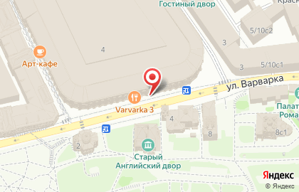 Учебный центр AURUM Cerebrum Academy на карте
