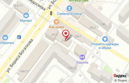 Магазин Торговая Площадь в Новосибирске на карте