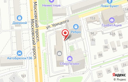 ОАО ВТБ Лизинг на Московском проспекте на карте