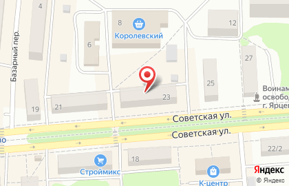 Салон красоты Дарья, салон красоты на Советской улице на карте