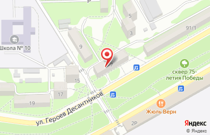 Студия цветов Lepota на карте