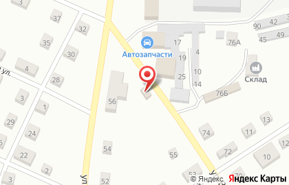 Магазин автозапчастей Avto Life на улице Розы Люксембург на карте