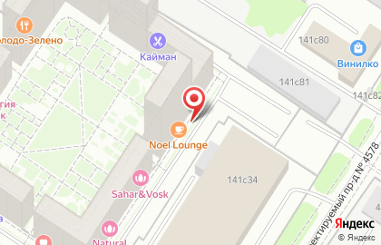 Noel Lounge на карте