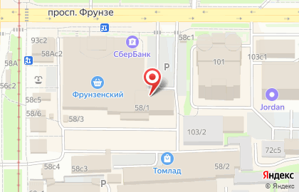 Специализированный магазин морепродуктов и свежей рыбы Рыбный День на карте