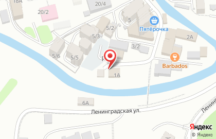 Отдел полиции УВД по г. Сочи, пос. Дагомыс на карте