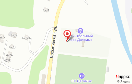 Дагомыс на Космической улице на карте