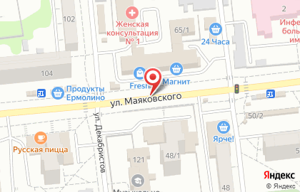 ООО «Гамма-УМК Восток» на улице Маяковского на карте