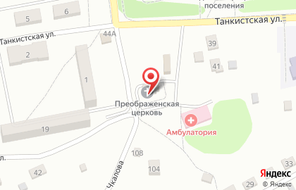 Храм Преображения Господня в Саратове на карте