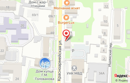 Парикмахерская СЕлена на Красноармейской улице на карте