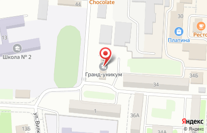 Автошкола ДОСААФ России на улице Ленина на карте