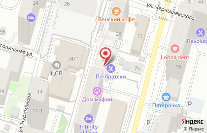 Клиника Контроля Миопии на карте