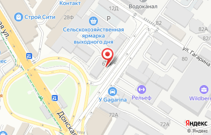 Продуктовый магазин в Сочи на карте
