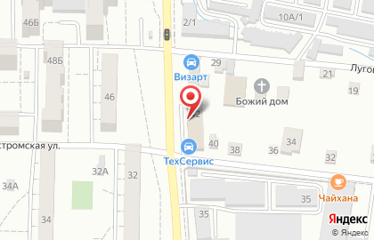 Кофейня самообслуживания KofeLift в Железнодорожном районе на карте