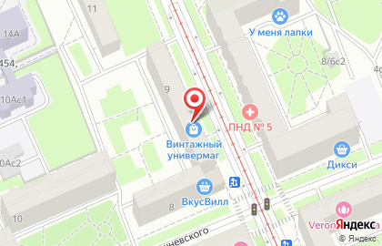 Винтажный универмаг Улица Ленина на карте