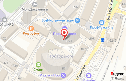 Йога-студия Цитрус на улице Горького на карте